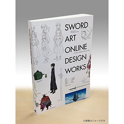 Amazon.co.jp: C87 ソードアート・オンライン Design Works : おもちゃ