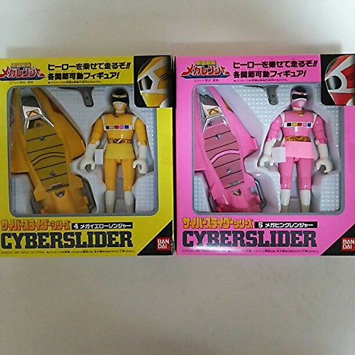 Amazon.co.jp: 電磁戦隊メガレンジャー サイバースライダー5体セット