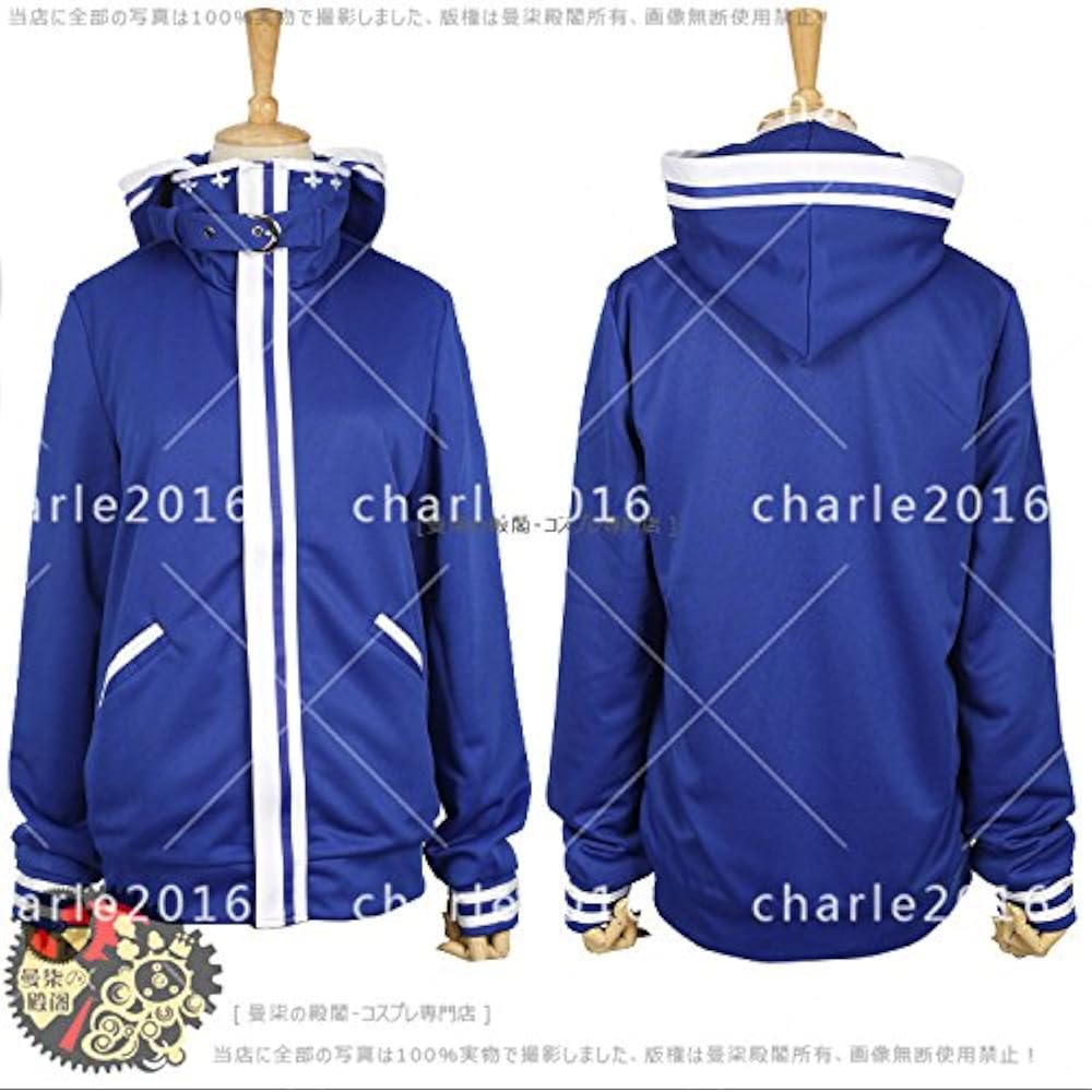 Amazon.co.jp: コスプレあんさんぶるスターズ! 月永レオ パーカーと
