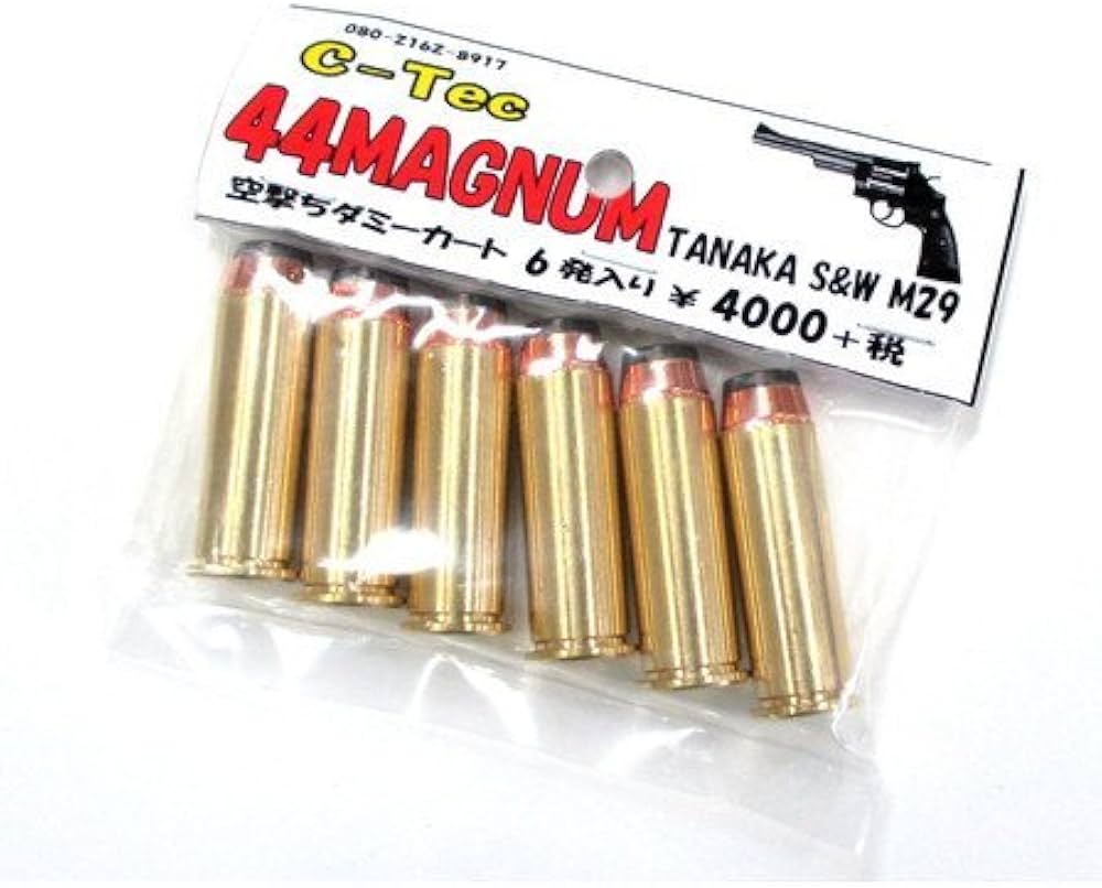 Amazon.co.jp: C-Tec 44MAGNUM TANAKA S&W M29 空撃ち ダミーカート 6