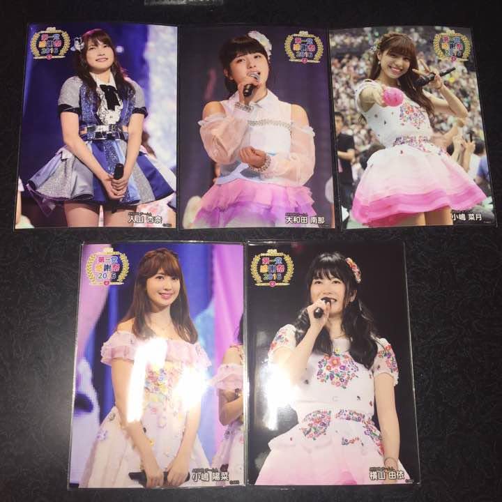 AKB48 第一党 感謝祭 2016 net shop 生写真 バラ 研究生 8 AKB48 第一
