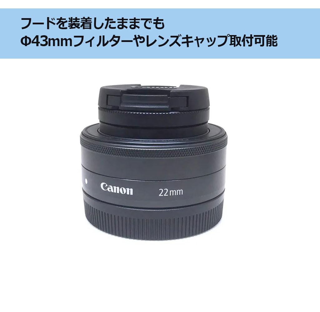 Amazon | NinoLite 2点セット：EW-43 レンズフード & UVフィルター43mm