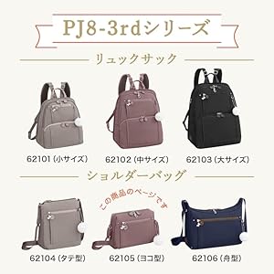 Amazon.com: Kanana project(カナナ プロジェクト) Contemporary