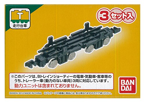 Amazon | Bトレインショーティー Bトレインショーティー専用 走行台車T