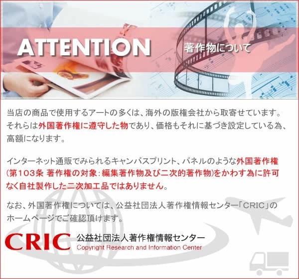 Amazon.co.jp: ARS'【 ジャクソン ポロック Number18, 1950】730