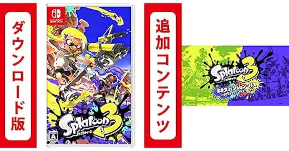 Amazon.co.jp: スプラトゥーン3 |オンラインコード版 + 【Switch用追加
