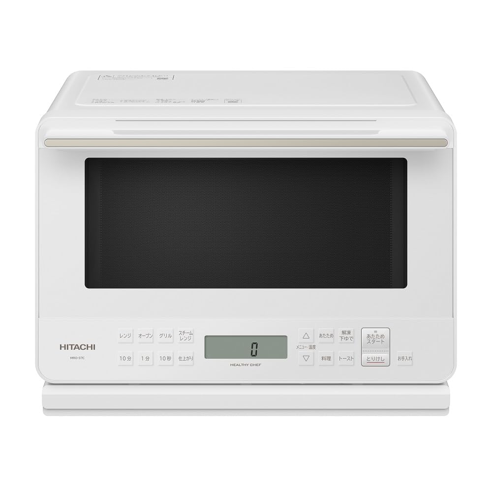 Amazon | 日立 過熱水蒸気 オーブンレンジ ヘルシーシェフ 27L MRO-S7C