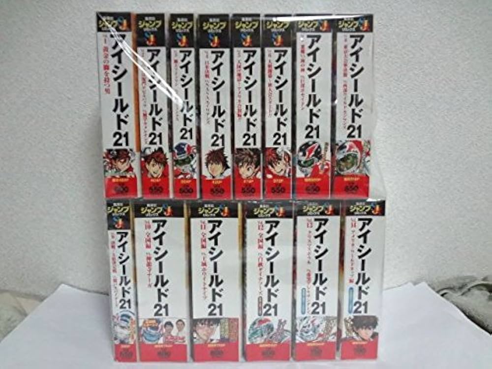 アイシールド21 コミック 全14巻完結セット (SHUEISHA JUMP REMIX