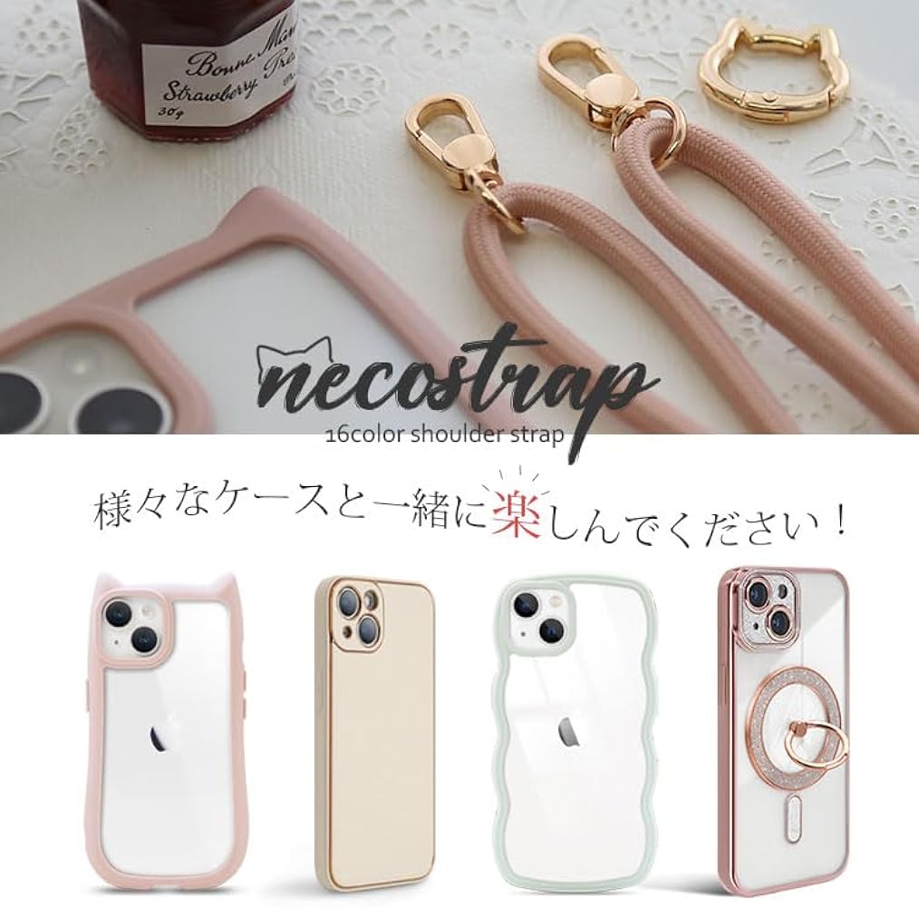 Amazon.co.jp: [ZENIX DESIGN TECH] スマホ ショルダー ストラップ 猫