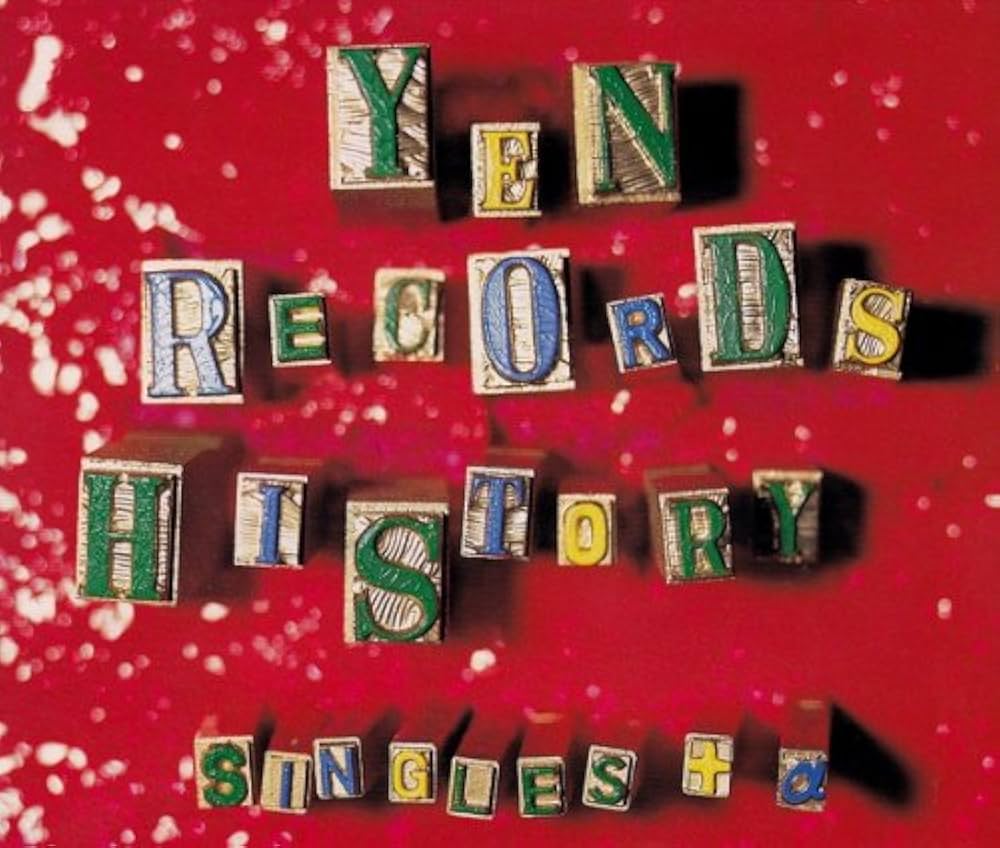 Amazon.co.jp: Yenレーベル・ツイン・ベスト: ミュージック