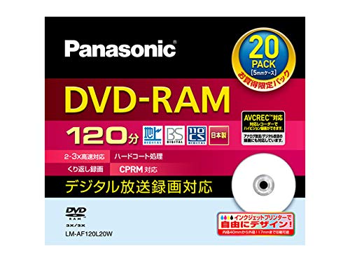 Amazon.co.jp: 録画用3倍速DVD-RAMディスク 4.7GB(20枚パック