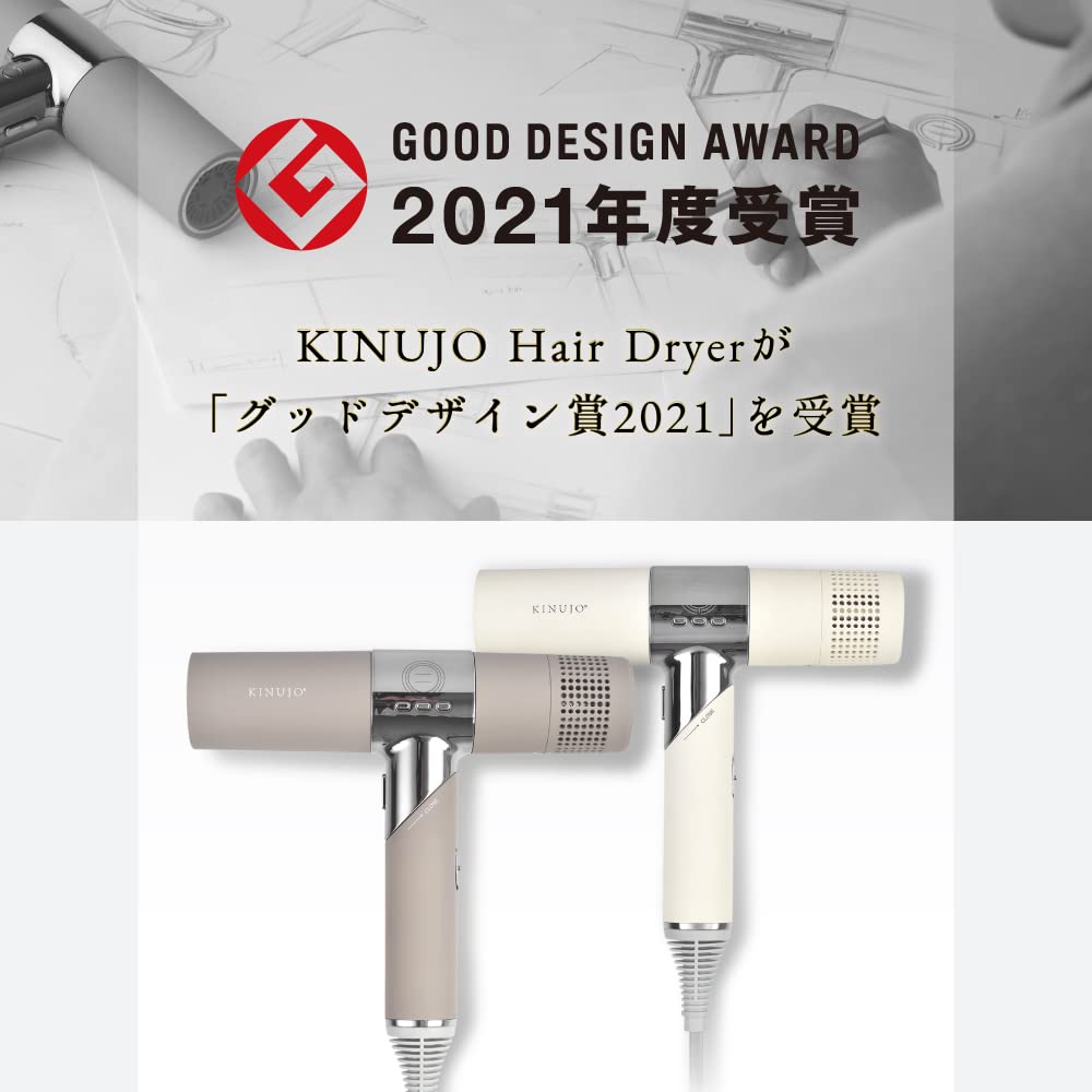 Amazon | 絹女～KINUJO～ KINUJO Hair Dryer ヘアドライヤー 大風量