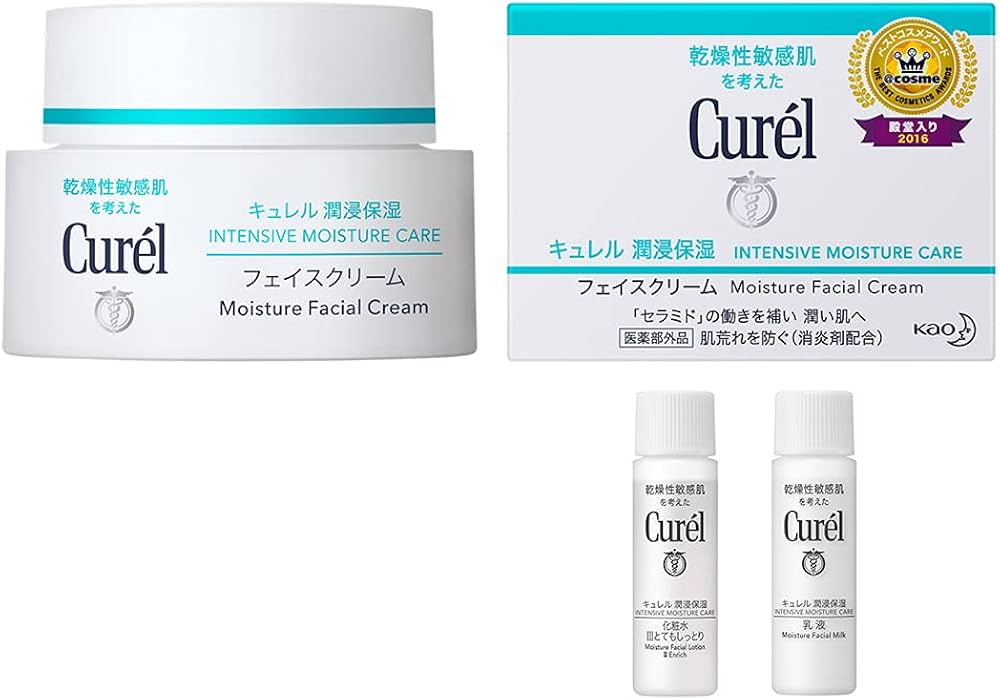 Curél 潤浸保湿フェイスクリーム とてもしっとり4個セット キュレル 潤