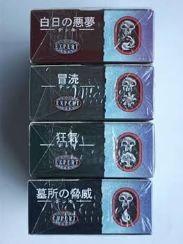 Amazon.co.jp: MTGトーメント TORMENT【日本語版】 構築済みテーマ