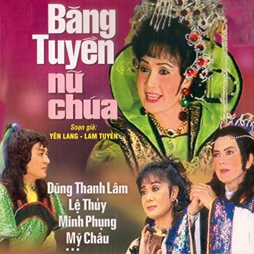 Amazon.com: Băng Tuyền Nữ Chúa : VARIOUS ARTISTS: Digital Music