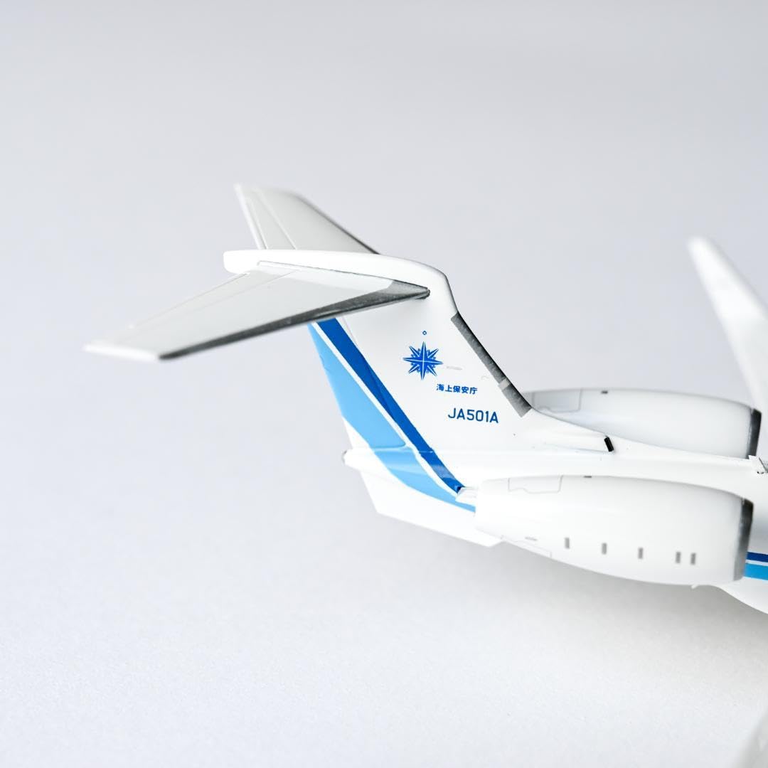 Amazon.co.jp: 海上保安庁 ガルフストリーム G-V うみわし JC Wings 1