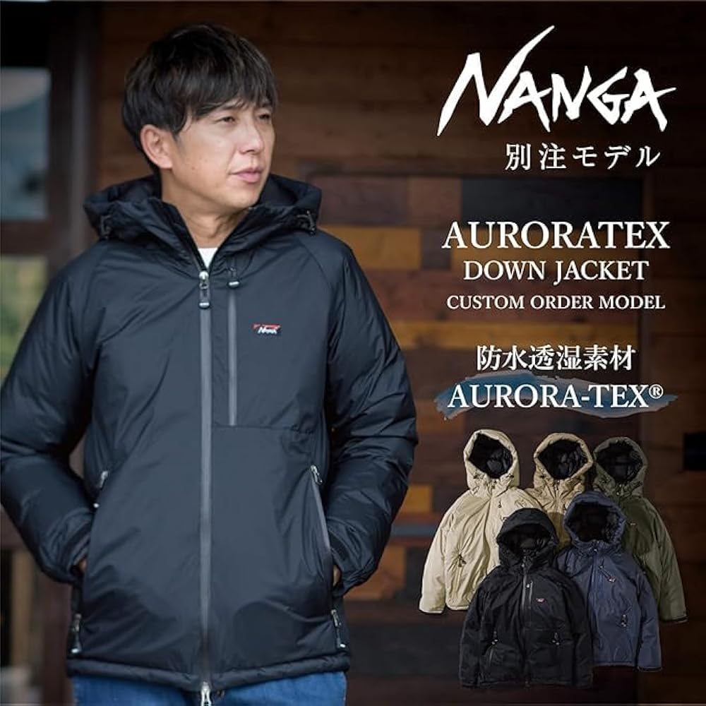 Amazon | [NANGA ナンガ] 別注 AURORATEX DOWN JACKET オーロラ