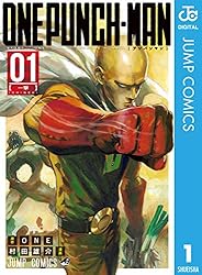 ワンパンマン 全巻 35巻 ワンパンマン 35／ONE／村田 雄介 | 集英社