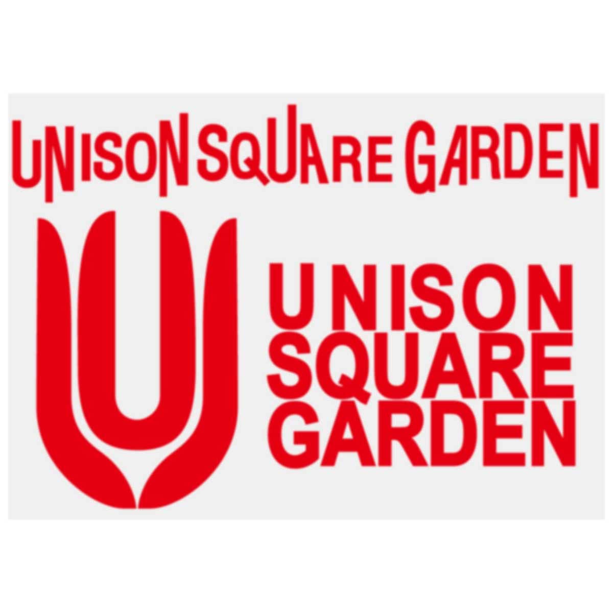Amazon.co.jp: 【①】ユニゾンスクエアガーデン UNISON SQUARE GARDEN