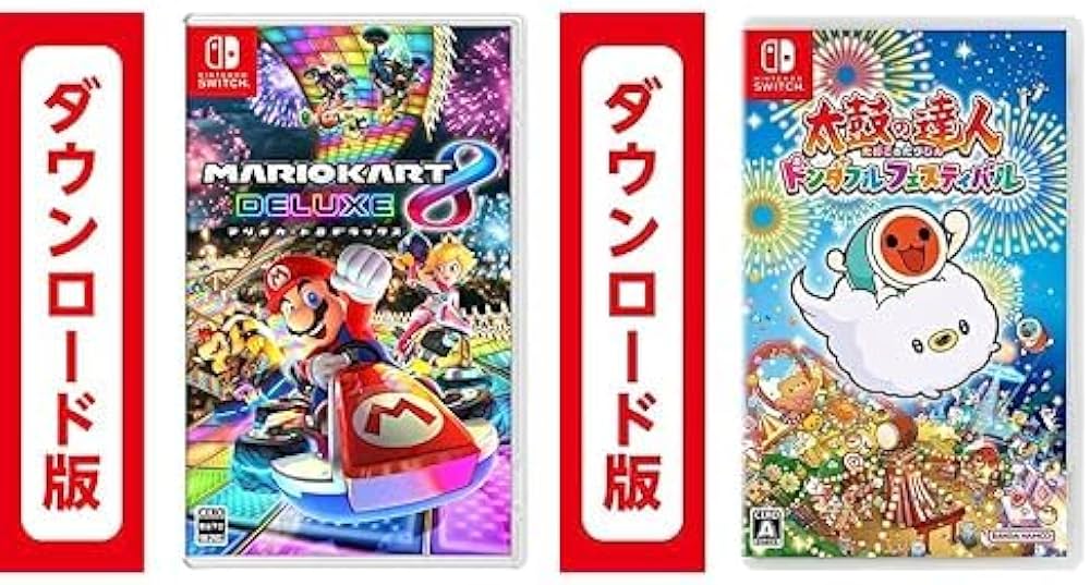 Amazon.co.jp: マリオカート8 デラックス|オンラインコード版 + 太鼓の