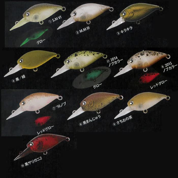 Amazon.co.jp: ロデオクラフト×ラッキークラフト RCディープクラピー