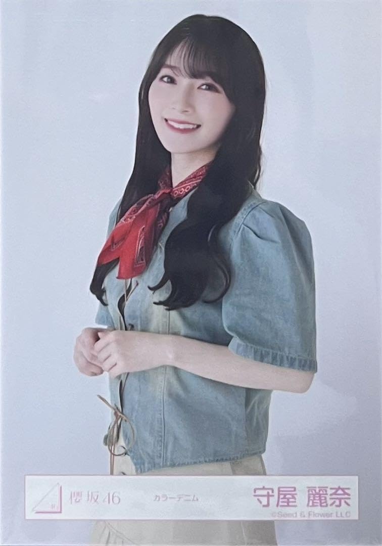 櫻坂46 守屋麗奈 自業自得 東京ドーム プレミアム 生写真 秘蔵 櫻坂46