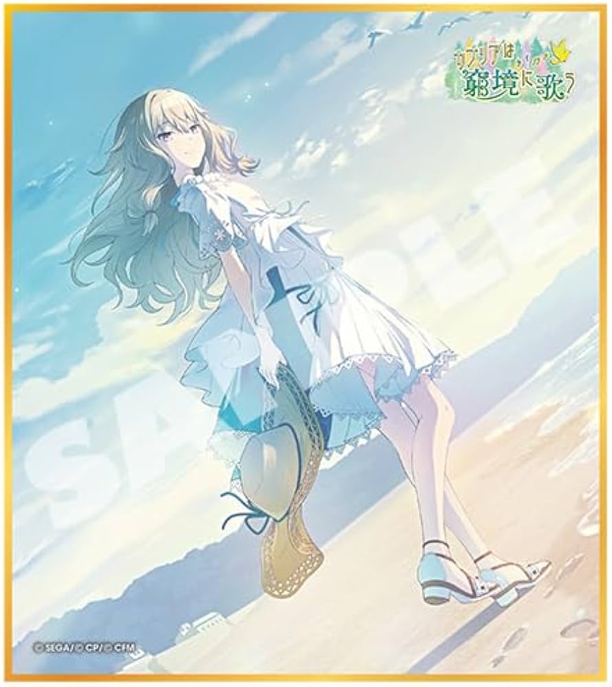 ケロQ 枕 character1 ミニ色紙 14つ ケロQ 枕 character1 ミニ色紙 14つ