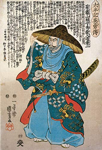Amazon.co.jp: Kuniyoshi Utagawa: 本、バイオグラフィー、最新