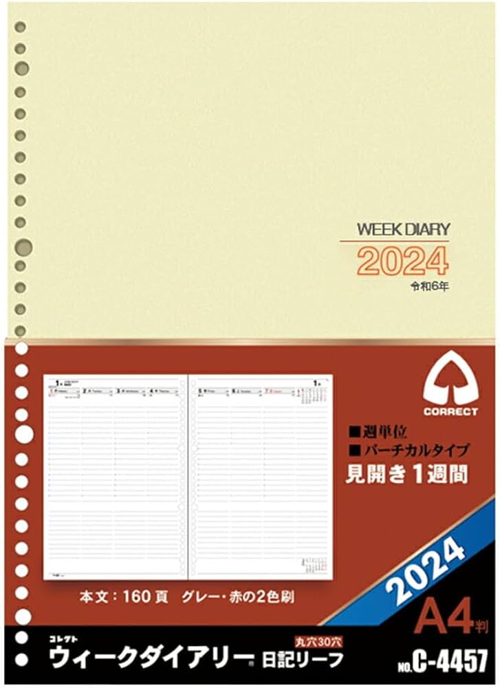 Amazon.co.jp: コレクト 手帳用リフィル 2024年 日記リーフ(ウィーク