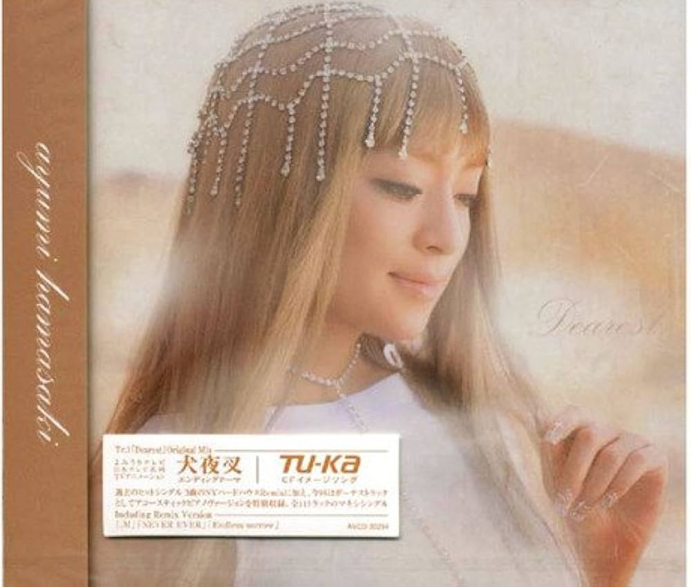 Amazon.co.jp: Dearest: ミュージック