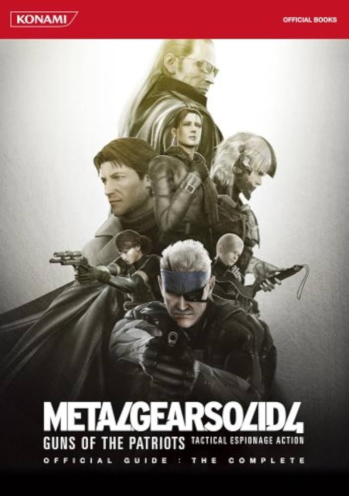 メタルギア ソリッド 4 ガンズ・オブ・ザ・パトリオット 公式ガイド ザ
