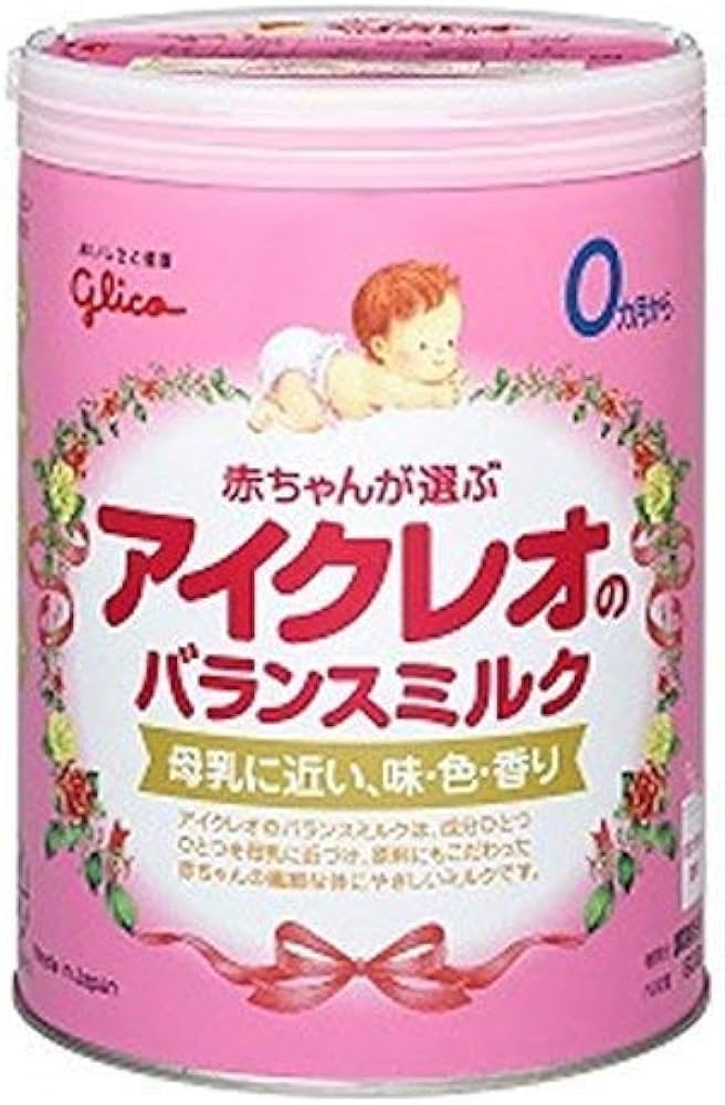 Amazon.co.jp: アイクレオのバランスミルク 800g【8個セット