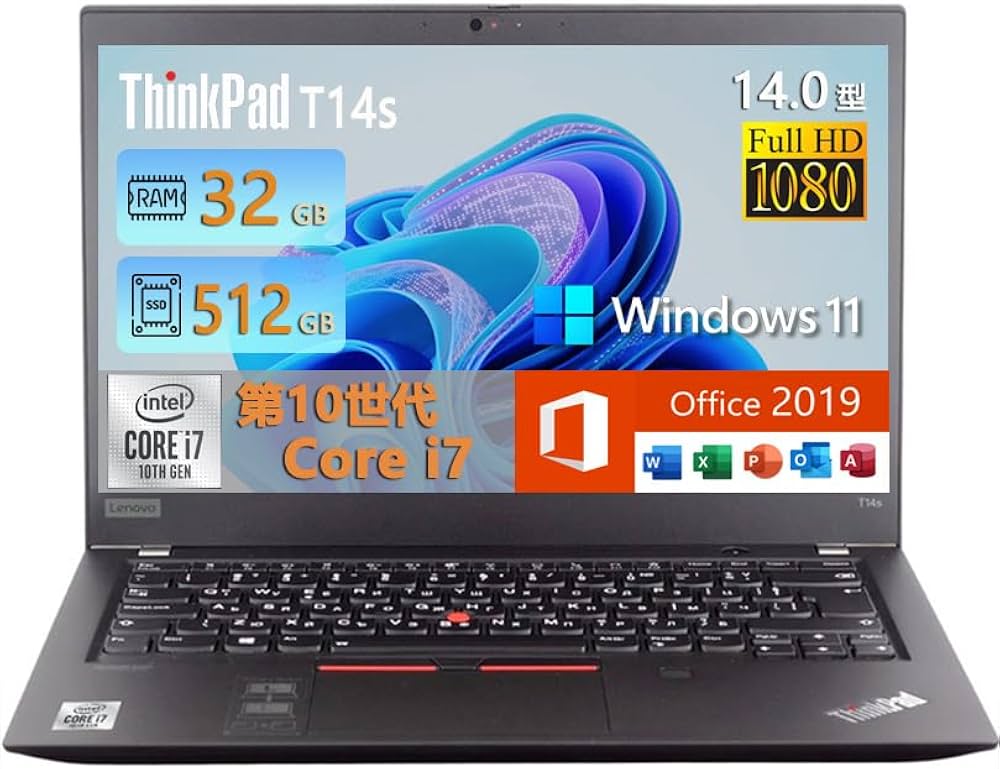 Amazon.co.jp: 【整備済み品】 ThinkPad T14s Gen1 14インチ 対応