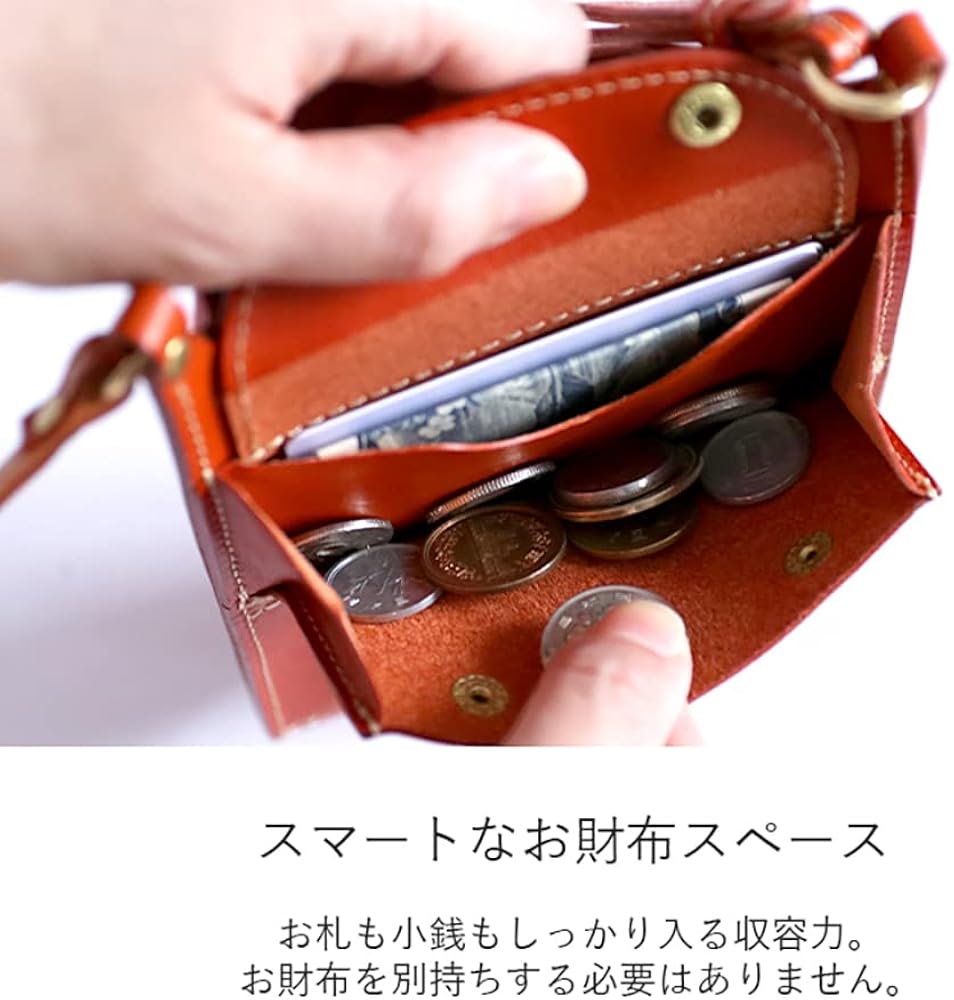 Amazon | [HUKURO] スマートサイフ Lサイズ メンズ レディース 本革