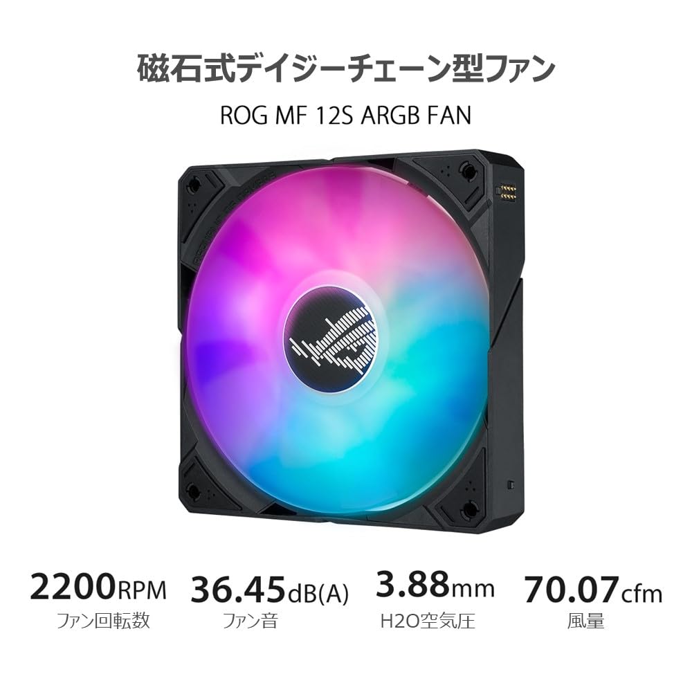 Amazon | ASUS CPUクーラー 360mm オールインワン AIO 水冷 ROG RYUJIN