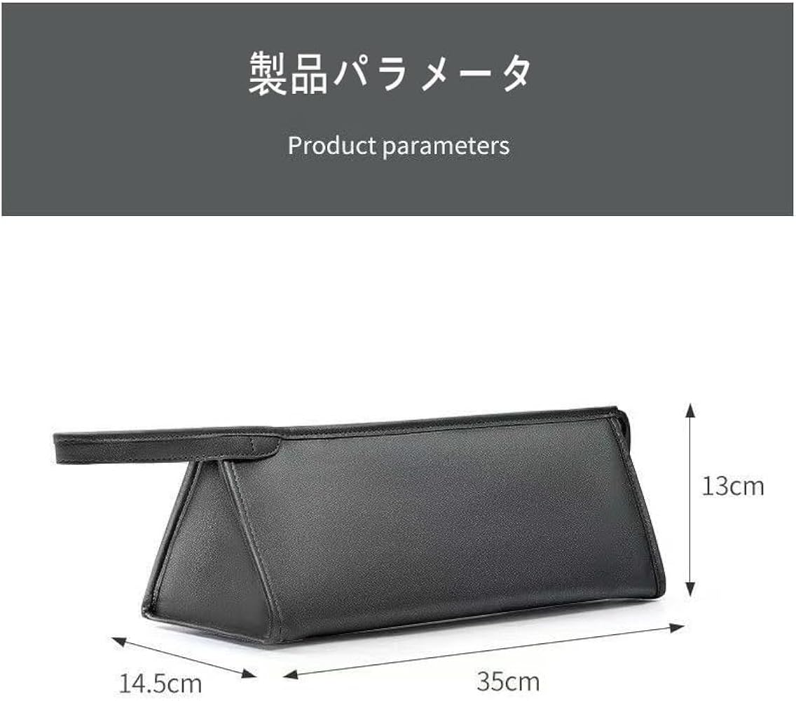 Amazon.co.jp: リファヘアアイロンケース/ReFa HAIR IRON CASE撥水加工