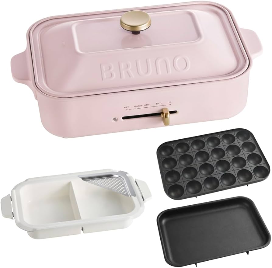 Amazon | ホットプレート ブルーノ 本体＆3種プレート 仕切り鍋セット