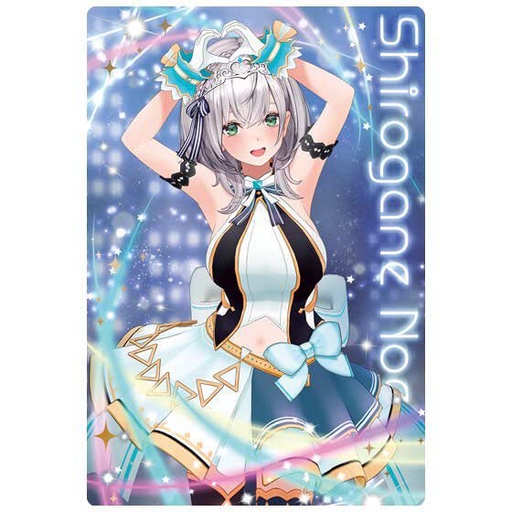 Amazon.co.jp: ホロライブ ウエハース2 [21.白銀ノエル (メンバー