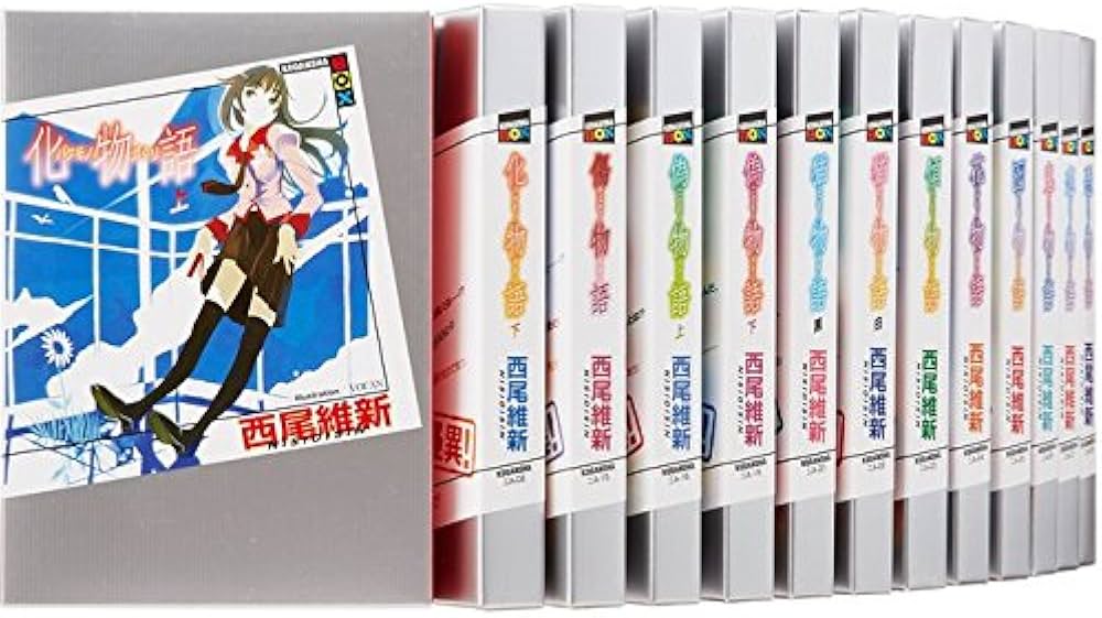 シリーズ セット (講談社BOX) [マーケットプレイスセット] | 西尾 維新