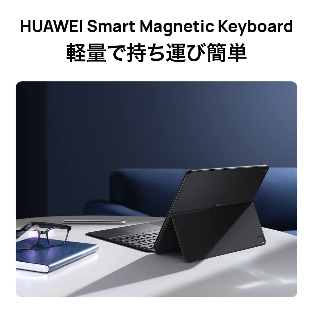 Amazon.co.jp: HUAWEI MateBook E 2in1ノートパソコン Win11/12.6