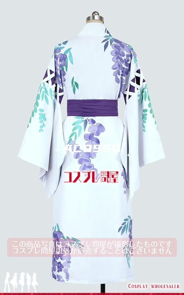 Amazon.co.jp: [ACQ] Z VTuber 不破湊 鬼の宴 飾り付き コスプレ衣装