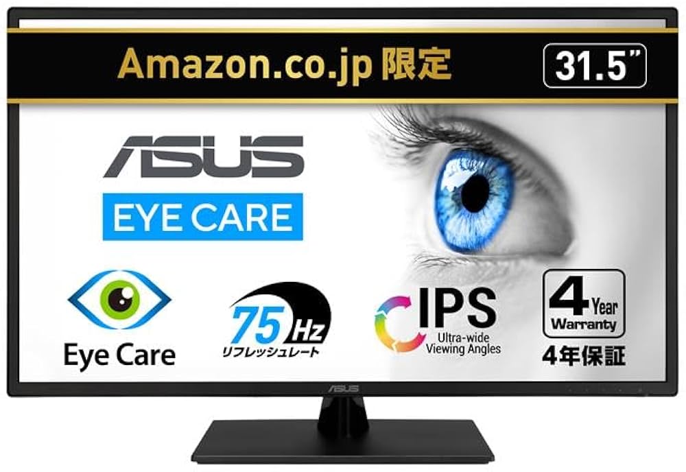 Amazon | ASUS モニター Eye Care VA329HE-J 31.5インチ / フルHD