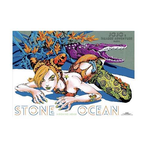 Amazon.co.jp: 荒木飛呂彦原画展『ジョジョの奇妙な冒険 Part6