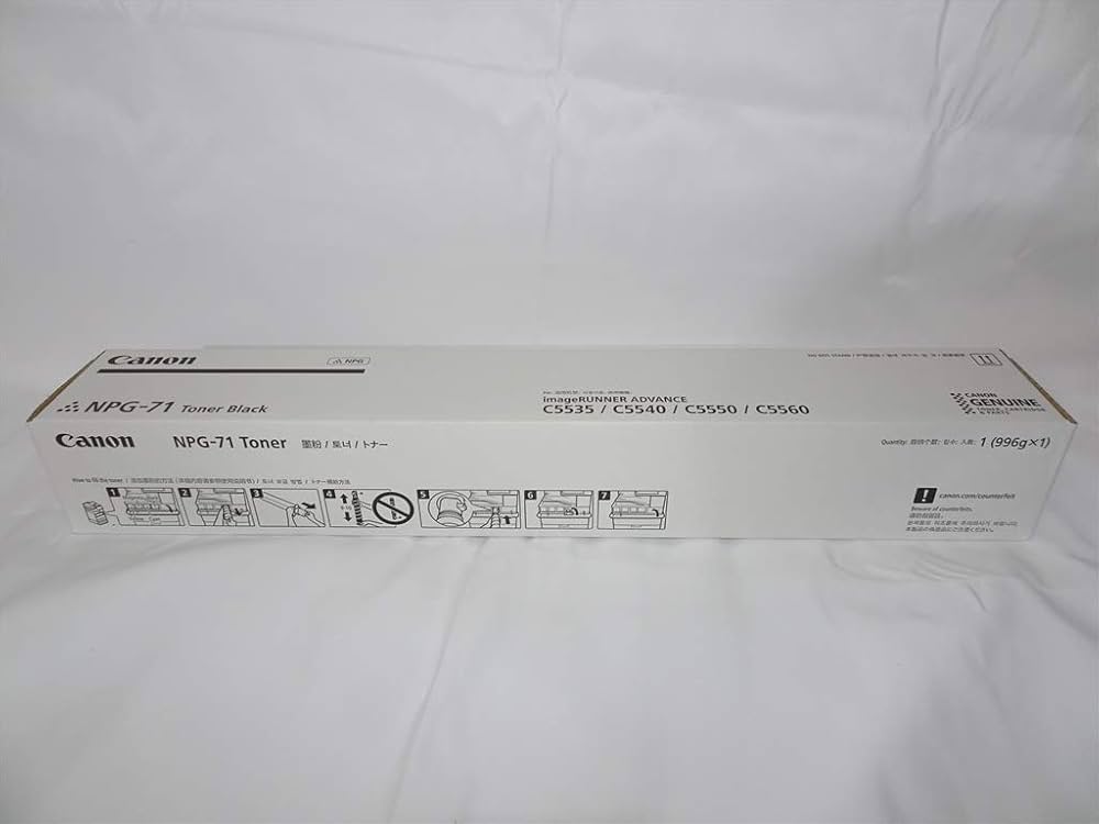 Amazon | Canon (キヤノン）純正 NPG-71 トナー ブラック NPG71 NPG-71
