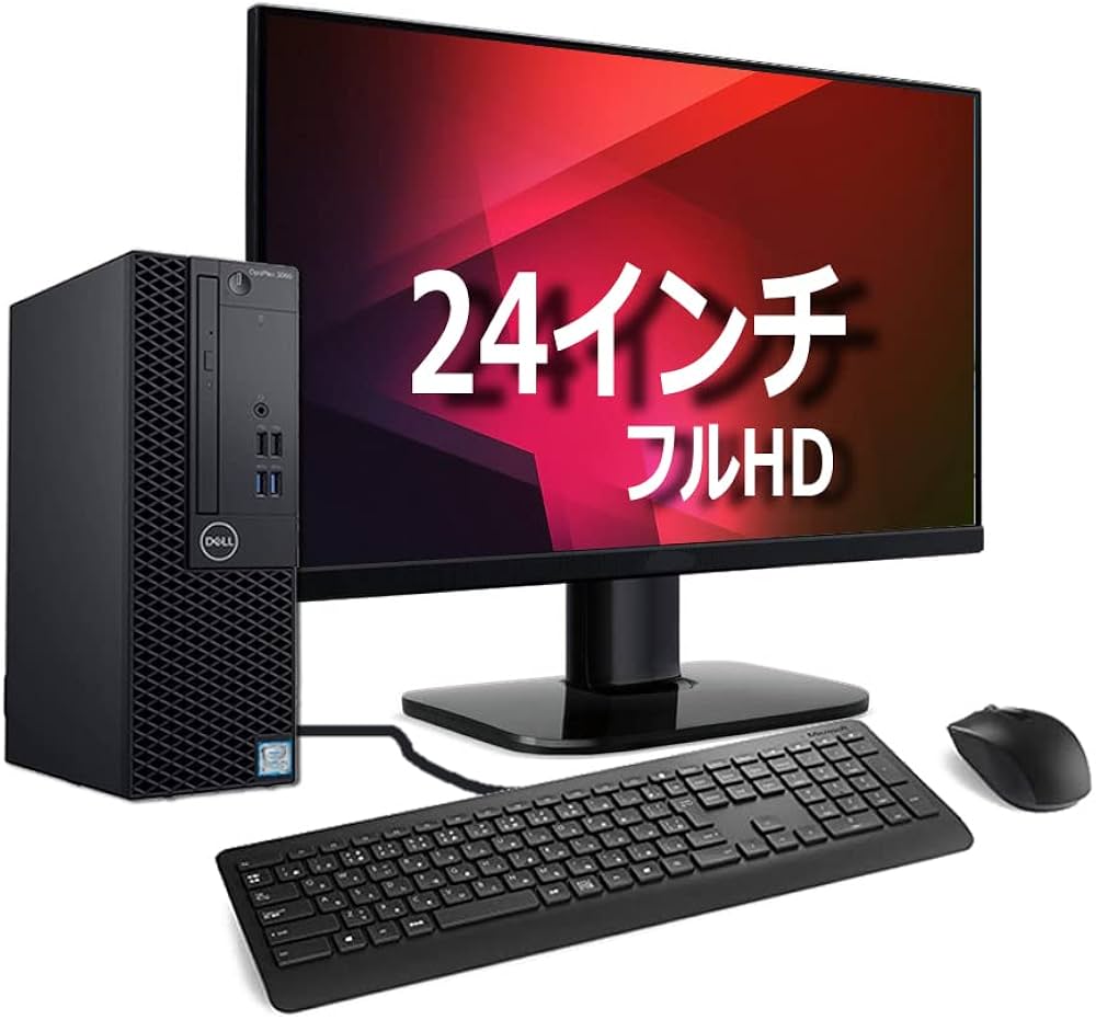 Amazon.co.jp: 【整備済み品】DELL OptiPlex 3060 SFF /第8世代 i5