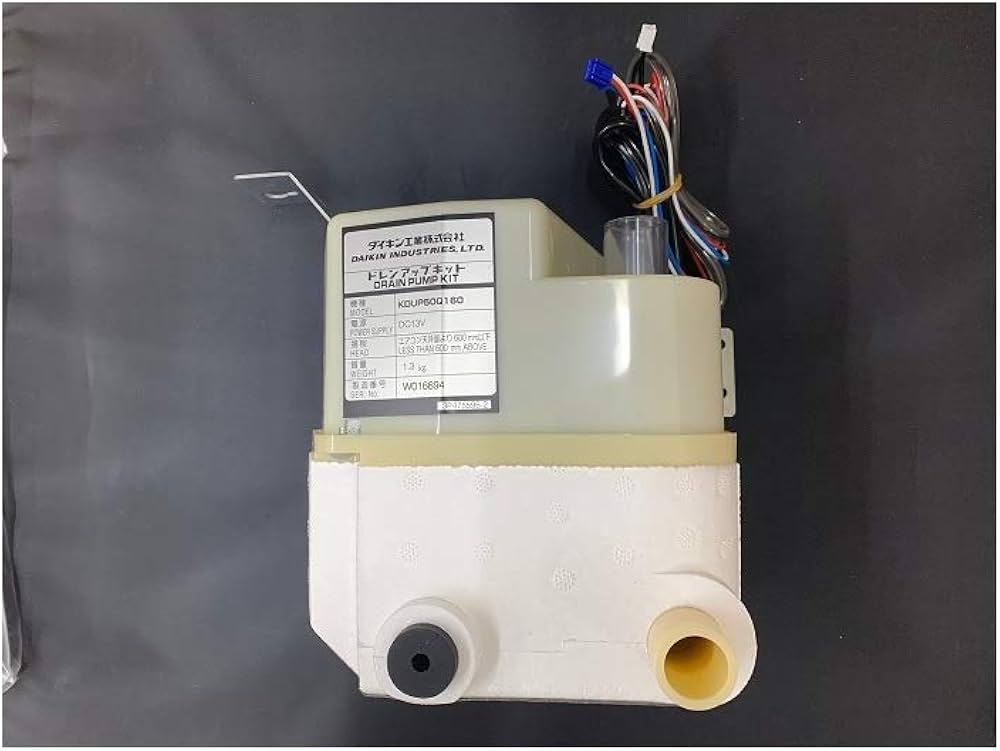 Amazon.co.jp: ダイキン ドレンアップキット KDUP50Q160: DIY・工具