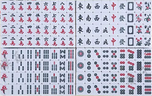 Amazon | KASVIN選べるカラー シンプルなマージャンパイ 麻雀牌 女性