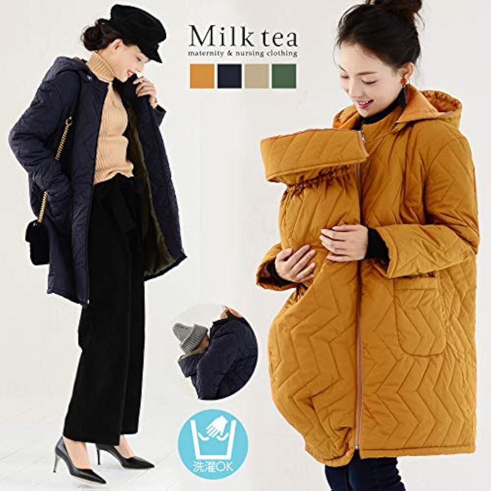 Amazon.co.jp: [Milk Tea] ママアウター ステラ4way中綿ロングママ