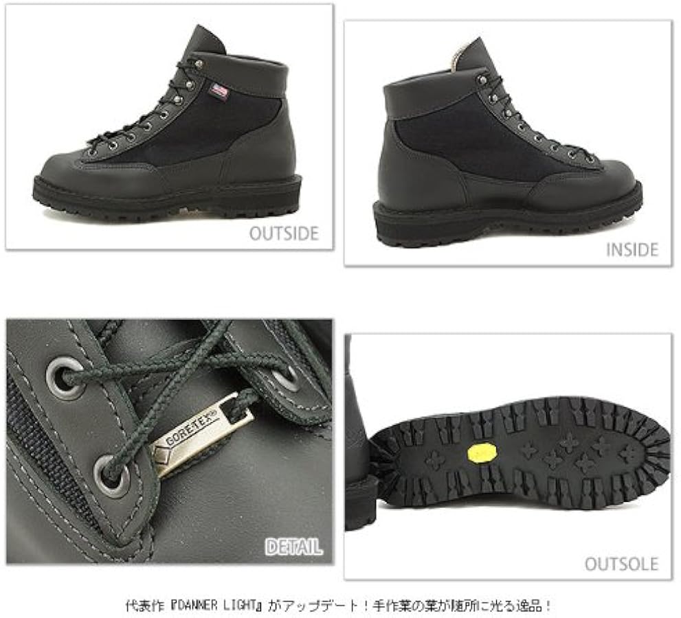 Amazon | DANNER ダナー ブーツ DANNER LIGHT III ダナーライト3 BLACK