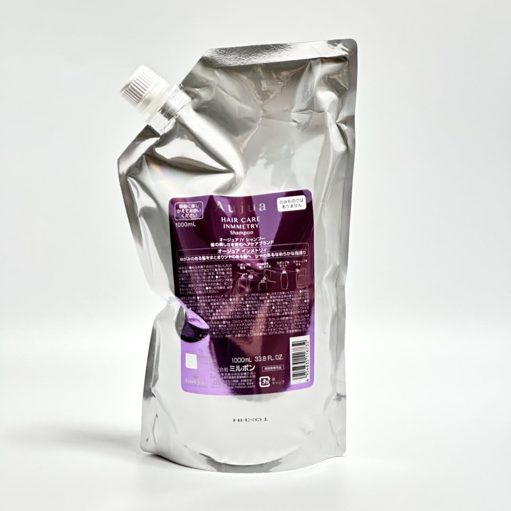 Amazon | ミルボン オージュア インメトリィ シャンプー 1000ml